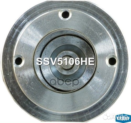 Реле втягивающее PSA C1/107 05- стартера SSV510