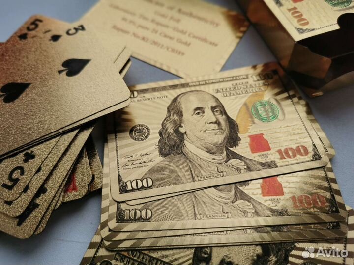 Золотые карты