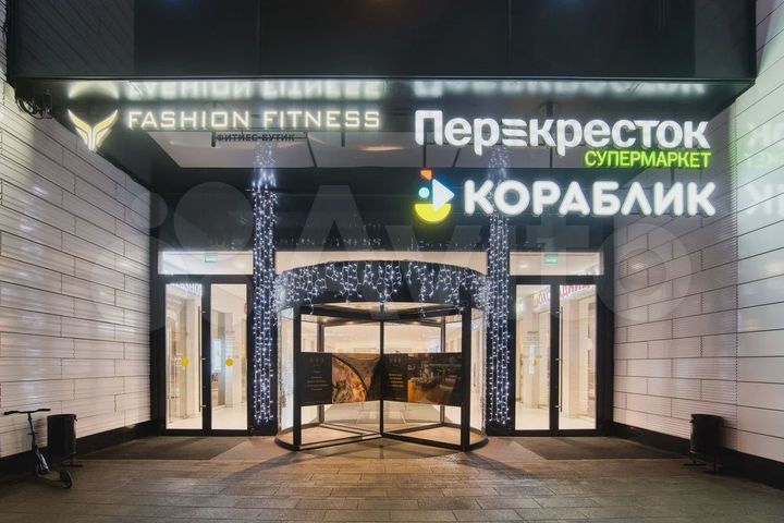 Торговая площадь, 200 м²