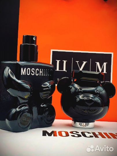 Набор духов moschino