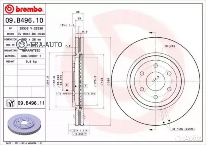 Brembo 09.B496.11 Диск тормозной