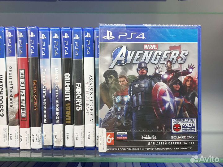Marvel Avengers (PS4, новый)