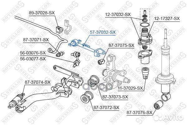 Рычаг задней подвески верхний Honda Civc all 0