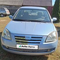 Chery Fora (A21) 2.0 MT, 2008, 224 000 км, с пробегом, цена 270 000 руб.