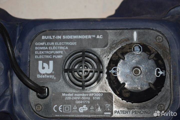 Компрессор от надувного матраса