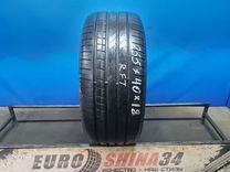 Pirelli Cinturato P7 255/40 R18 95Y