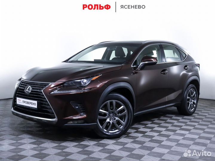 Lexus NX 2.0 CVT, 2018, 84 529 км