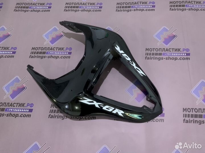 Kawasaki ZX-6R 2007-2008 мотопластик, обвес мото