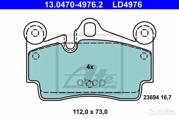 Колодки торм.задн. ceramic 13-0470-4976-2 Ate