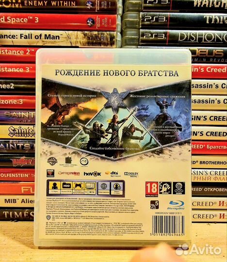 Властелин Колец Война На Севере PlayStation 3 PS3