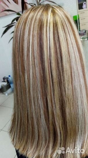 Парикмахер