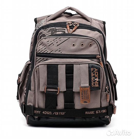 Школьный рюкзак Grizzly