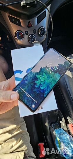 Samsung galaxy s20fe snapdragon