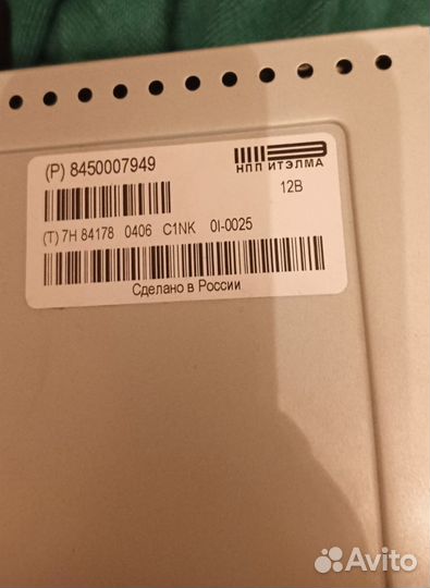 Магнитола на LADA vesta