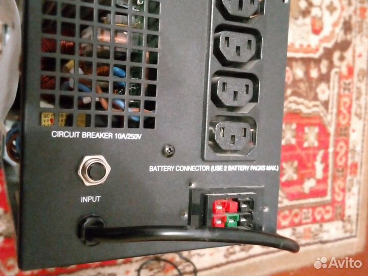 Бесперебойник powercom 1000