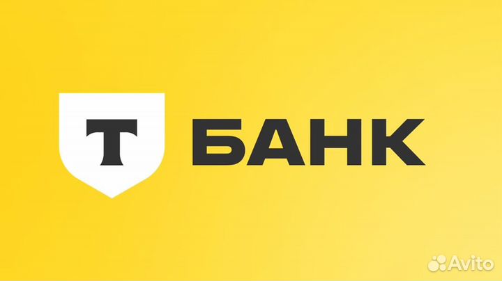 Представитель Т-Банк на Авто. Подработка