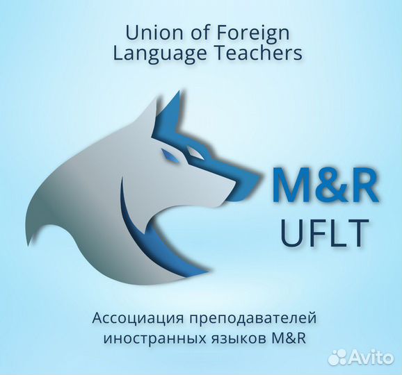 Подготовка к егэ, дви, огэ, toefl, ielts