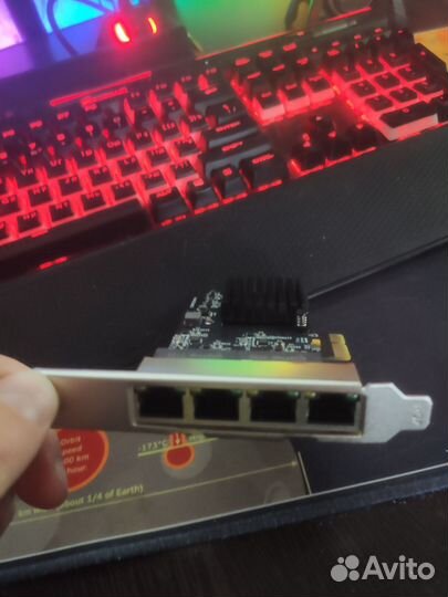 PCI-Express Gigabit Ethernet controller 4 ports