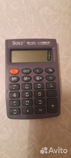 Калькулятор