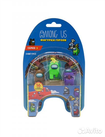 Новый набор Among Us 3 фигурки (2 серия)