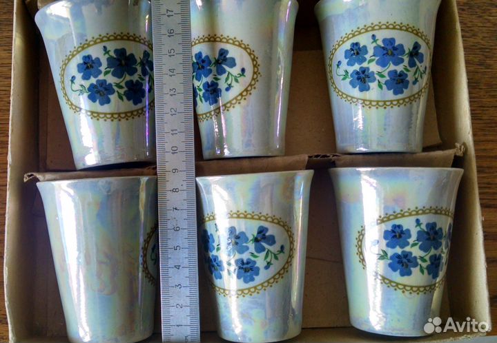 Набор стаканов СССР