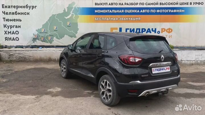 Водосток Renault Kaptur 668627297R