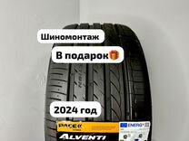 Pace Alventi 275/35 R20 102Y