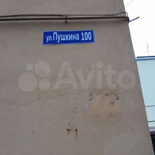 Аукцион: 2-к. квартира, 32,7 м², 1/3 эт.