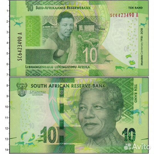 Чистящее средство Асидол М