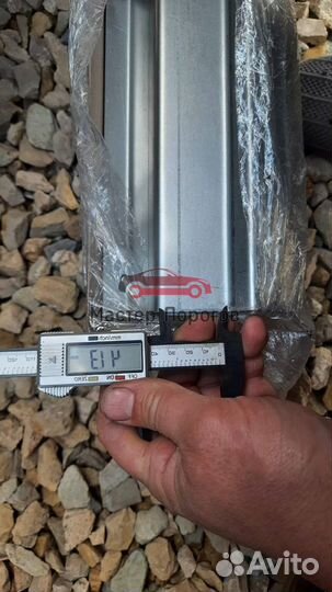 Порог для кузова автомобиля