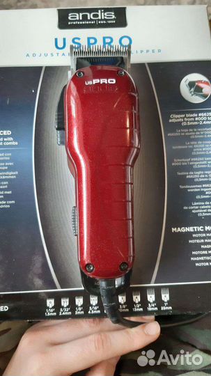 Машинка для стрижки Andis Uspro