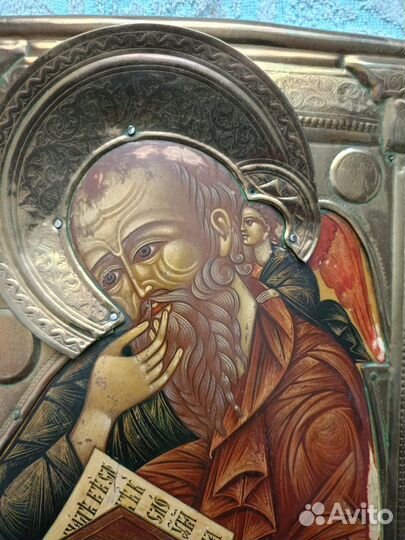 Икона Иоанн Богослов в молчании 