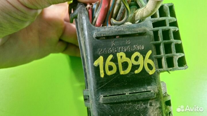 Блок предохранителей для Nissan Primera P10