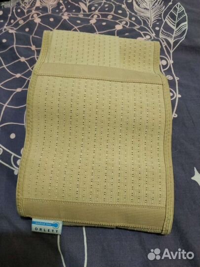 Бандаж ортопедический дородовый