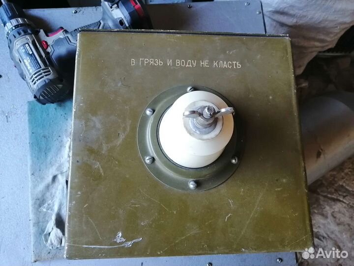 Трансформатор