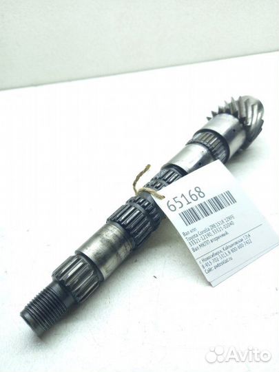 Вал кпп Toyota Corolla ZRE151R 1zrfe