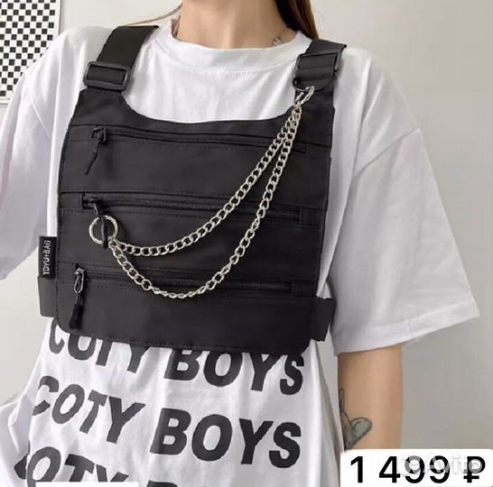 Сумка женская