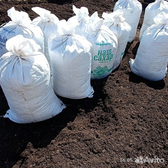 Перегной, навоз