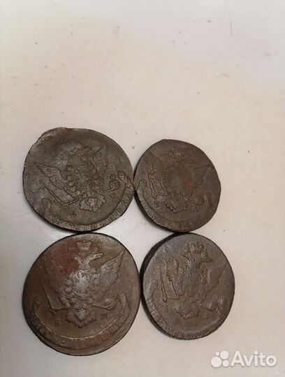 Екатериненские пятаки. Лот 3