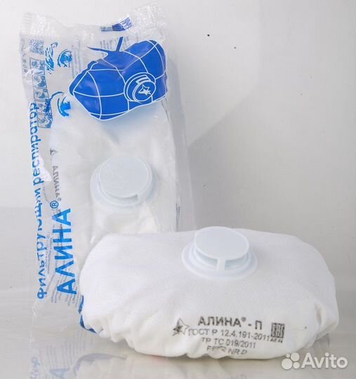 Респираторы