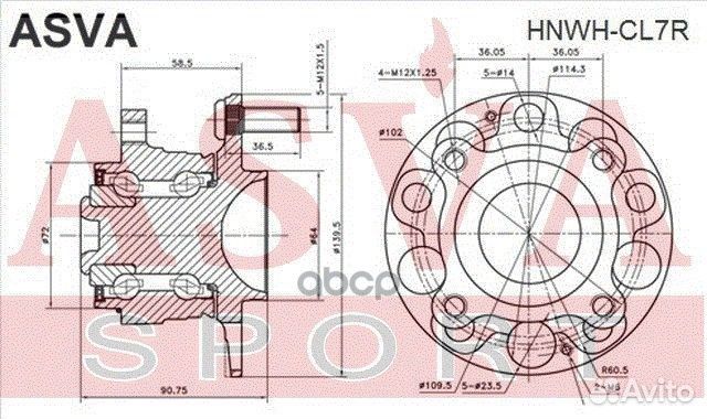 Ступица задняя с магнитным кольцом абс hnwhcl7R