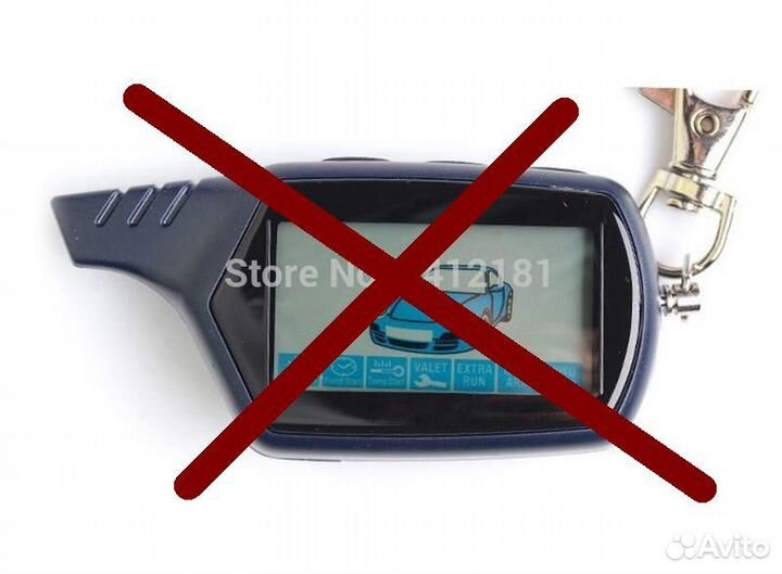 Starline B9, комплектующие новые и б\у