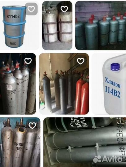 Скупка баллонов пожаротушения