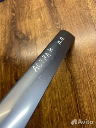 Молдинг двери передний правый Opel Astra H 1.8