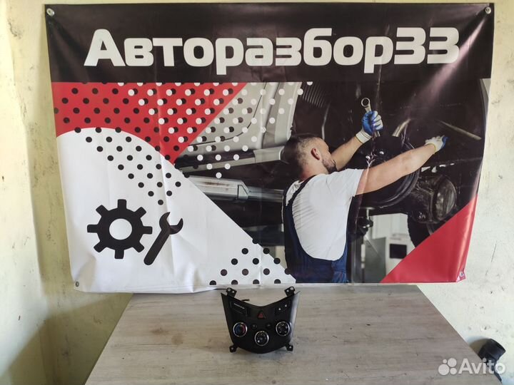 Блок климата Шевроле Авео Т300 Chevrolet Aveo T300