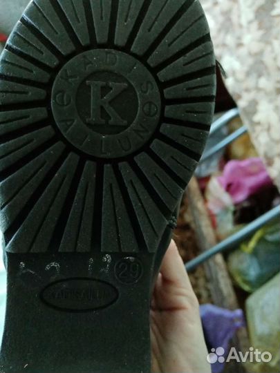 Детская обувь