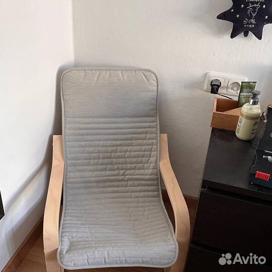 Детское кресло IKEA в наличии