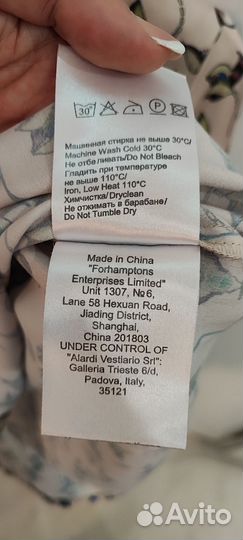 Блузка Orsa оригинал