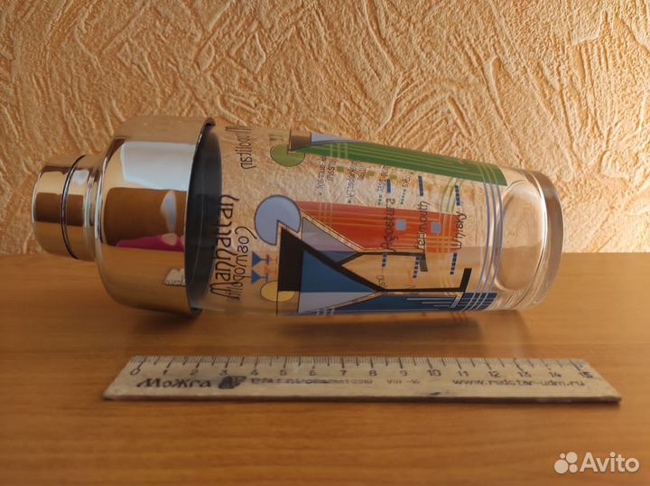 Шейкер для коктейлей