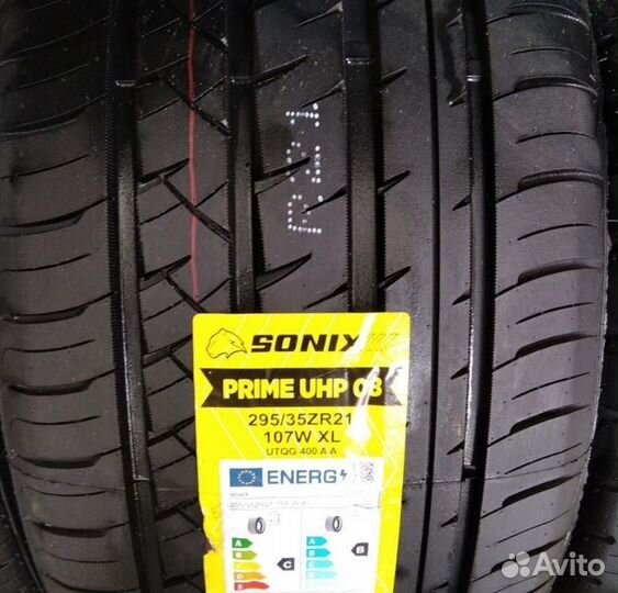 Pace Impero 295/35 R21 107Y